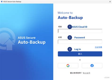 asus cloud login|ASUS WebStorage.
